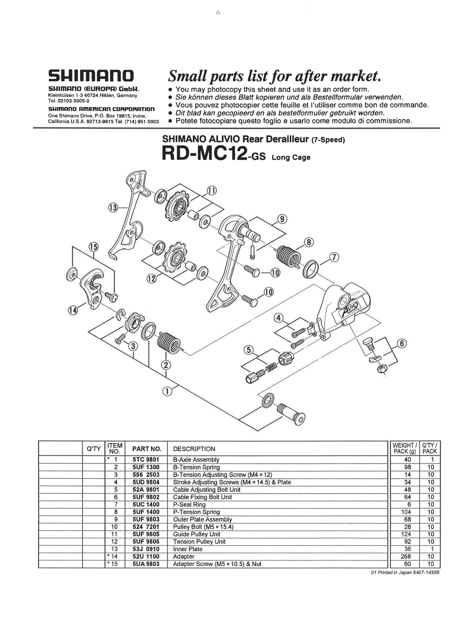 SHIMANO Alivio RD-MC12-GS Rear Derailleur 7-Speed P-Tension Spring - Y5UF14000-Pit Crew Cycles