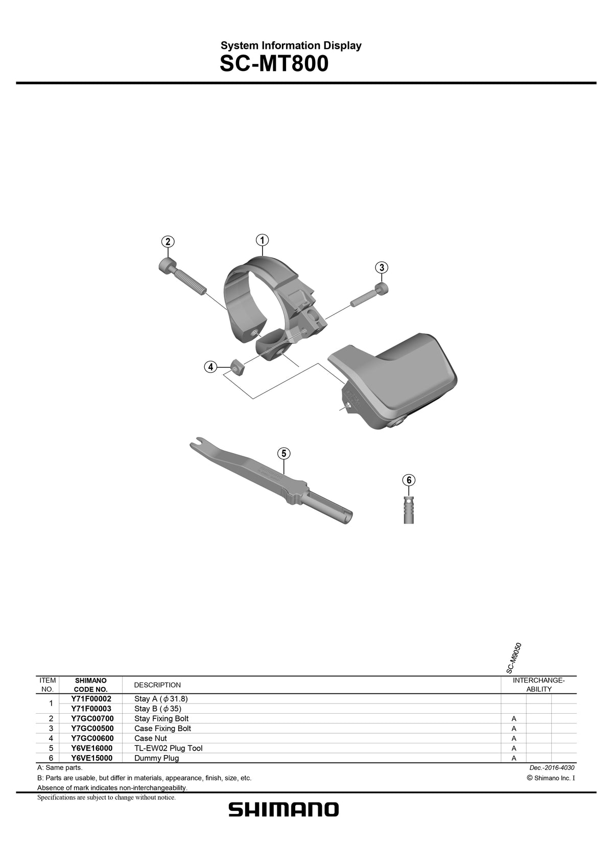 SHIMANO Deore XT Di2 SC-MT800 System Information Display Case Stay A 31.8mm - Y71F00002-Pit Crew Cycles