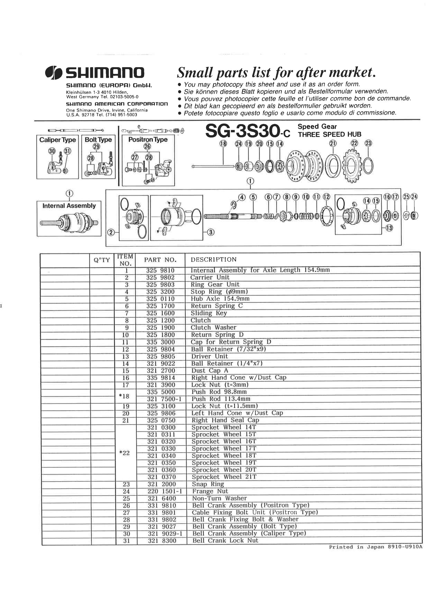 SHIMANO Nexus SG-3S30 Hub 3-Speed Snap Ring C Square - Y32520110-Pit Crew Cycles