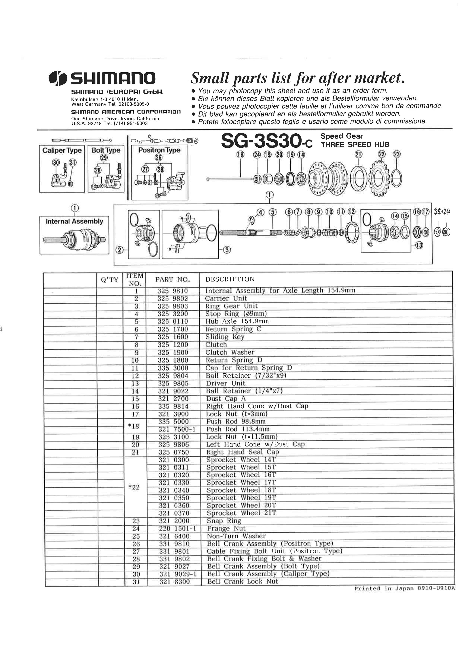 SHIMANO Nexus SG-3S30 Hub Washer - 3.2mm - Y22006040-Pit Crew Cycles