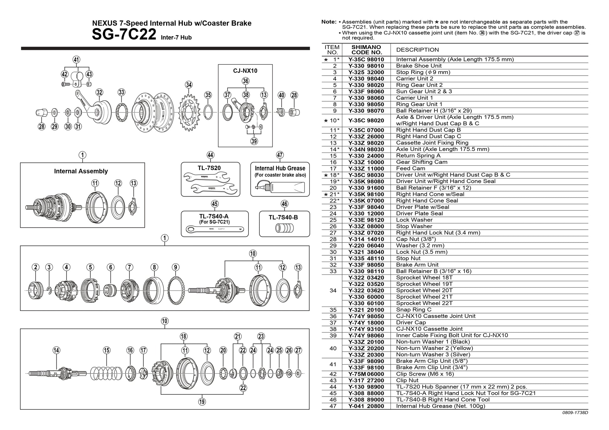 SHIMANO Nexus SG-7C21 Hub 7-Speed Brake Arm Clip Unit - 5/8" - Y33F98090-Pit Crew Cycles
