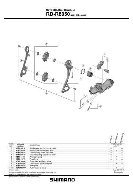 SHIMANO Ultegra Di2 RD-R8050 Rear Derailleur 11-Speed Cage Plate-Pit Crew Cycles