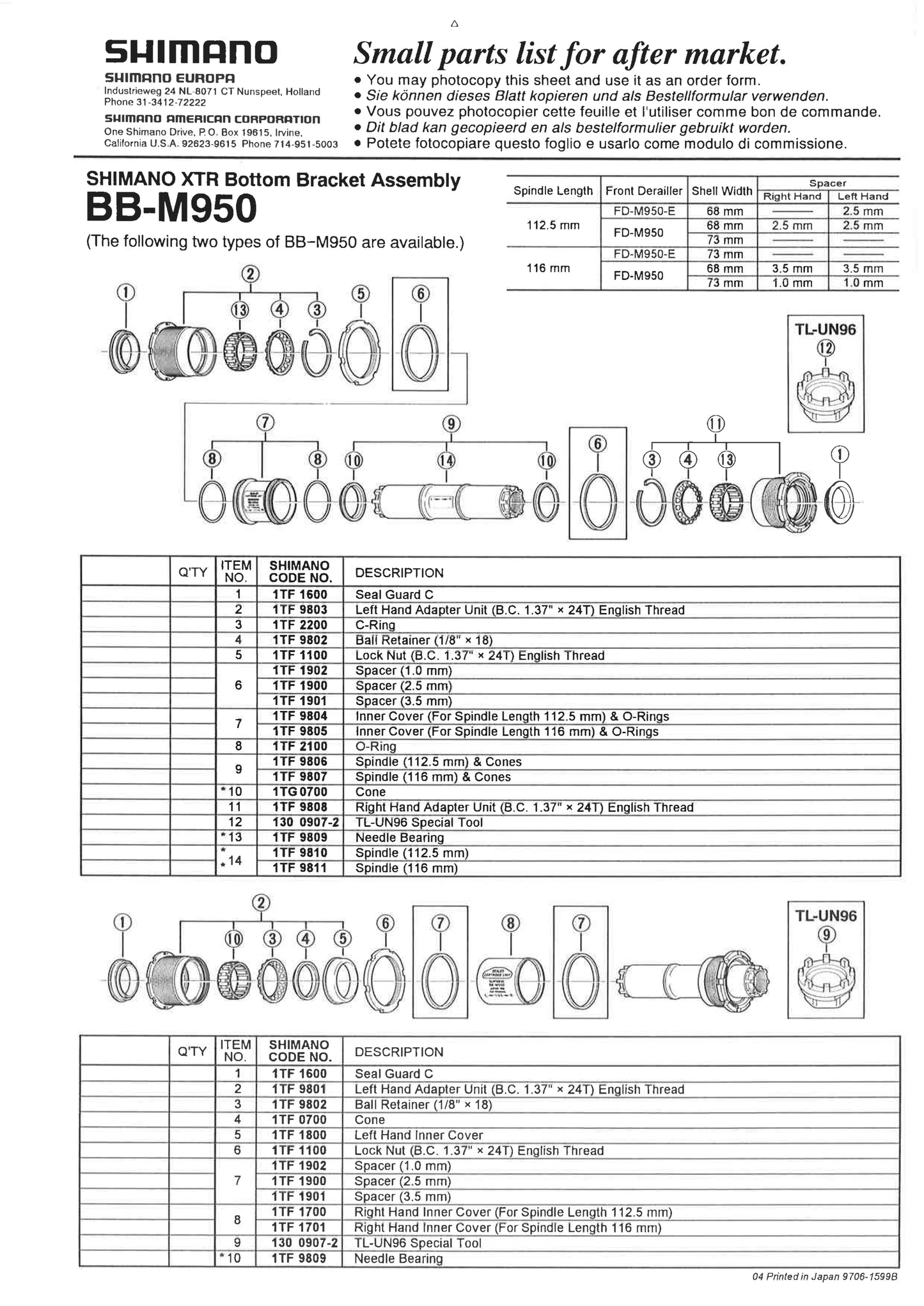 SHIMANO XTR BB-M950 Bottom Bracket Assembly O-Ring - Y1TF21000-Pit Crew Cycles
