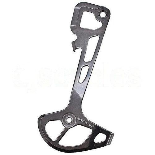 Shimano Deore XT RD-M8120 Inner Plate - SGS Cage - Y3FX26000-Pit Crew Cycles