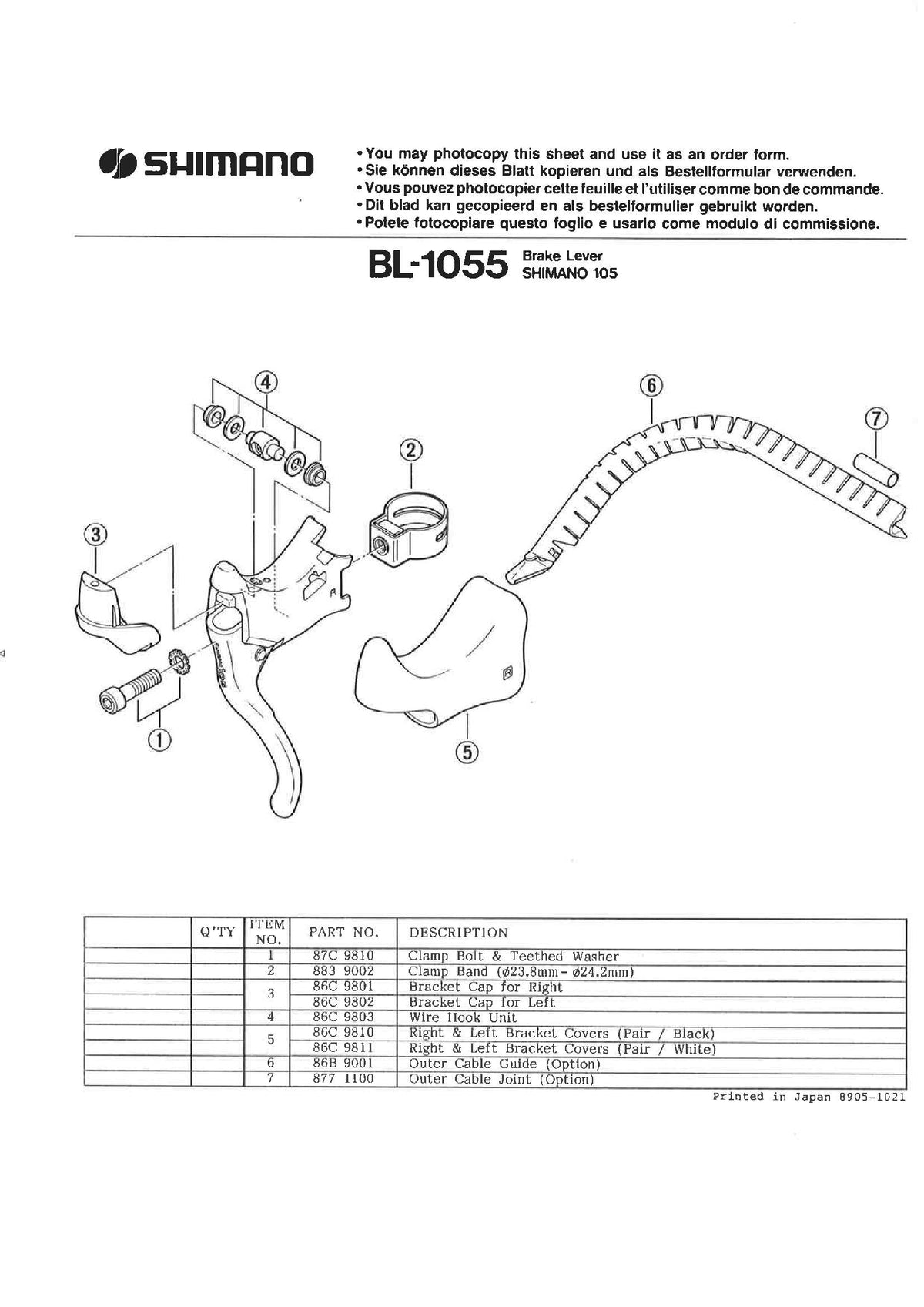 SHIMANO 105 BL-1055 Brake Lever Right and Left Bracket Covers Pair Black - Y86C98100-Pit Crew Cycles