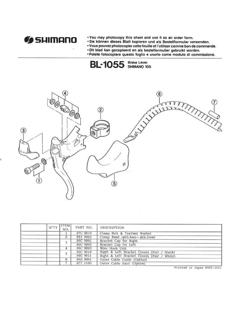 SHIMANO 105 BL-1055 Brake Lever Right and Left Bracket Covers Pair Black - Y86C98100-Pit Crew Cycles