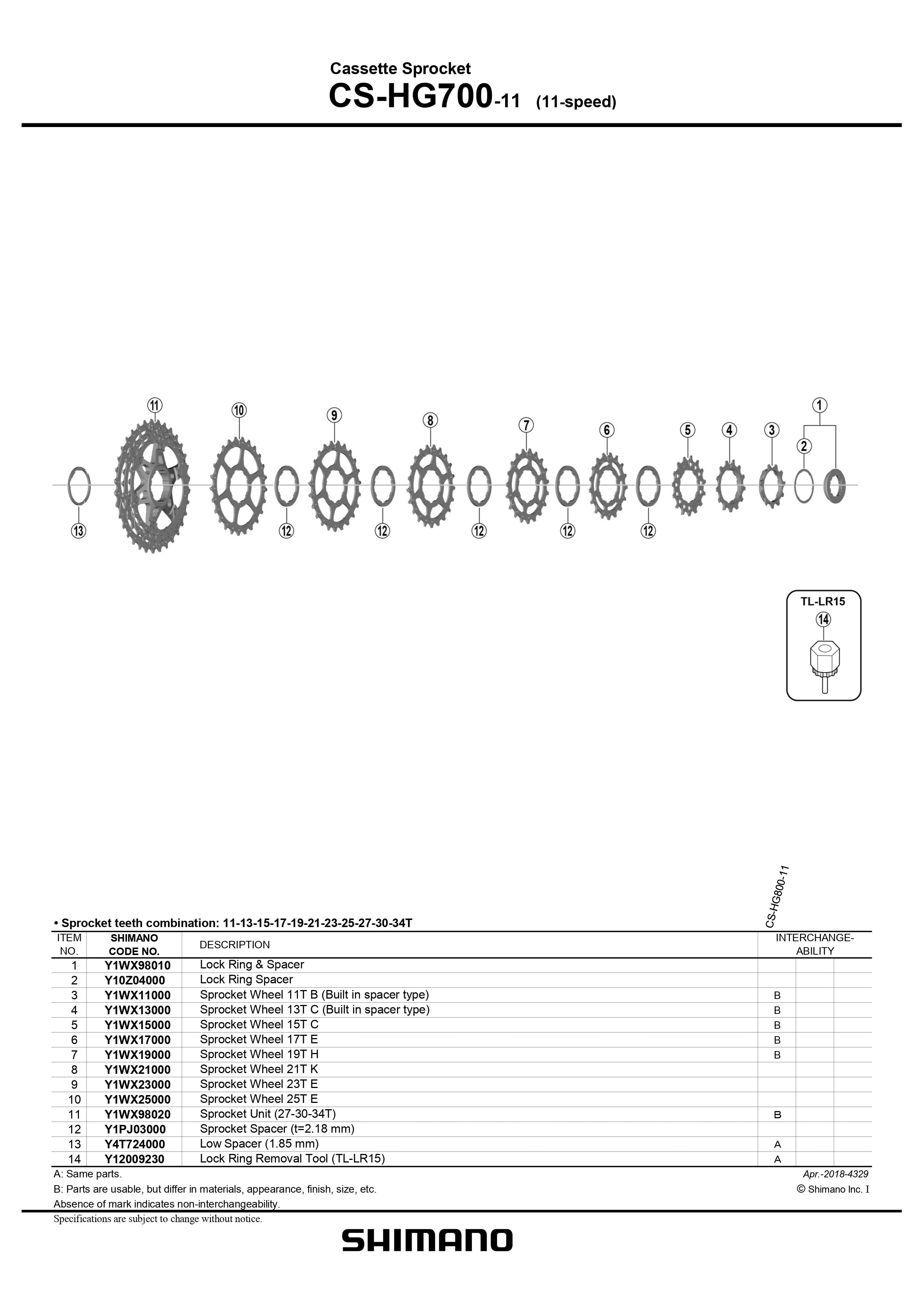 SHIMANO 105 CS-HG700-11 カセットスプロケット 11-34 Shimano 105 CS-HG700-11 Cassette - 11 Speed, 11-34t, Silver