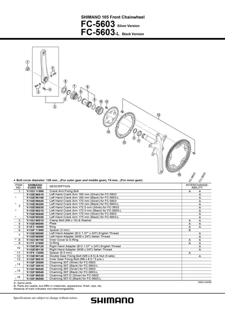 SHIMANO 105 FC-5603 Front Chainwheel Hollowtech II Road Triple Crankarm Spacers-Pit Crew Cycles