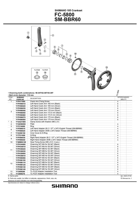SHIMANO 105 FC-5800 Crankset 11 Speed Chainrings-Pit Crew Cycles