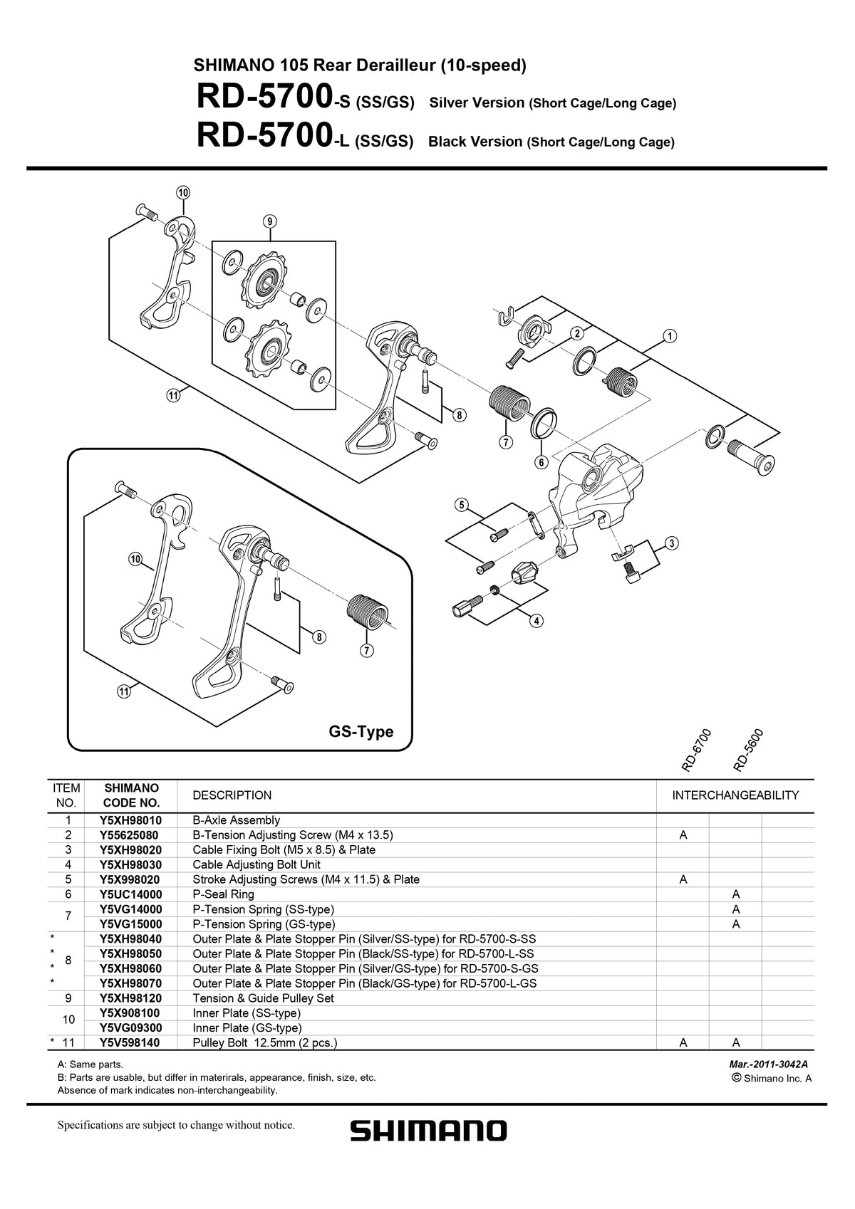 SHIMANO 105 RD-5700 Rear Derailleur 10-speed Tension & Guide Pulley Set - Y5XH98120-Pit Crew Cycles