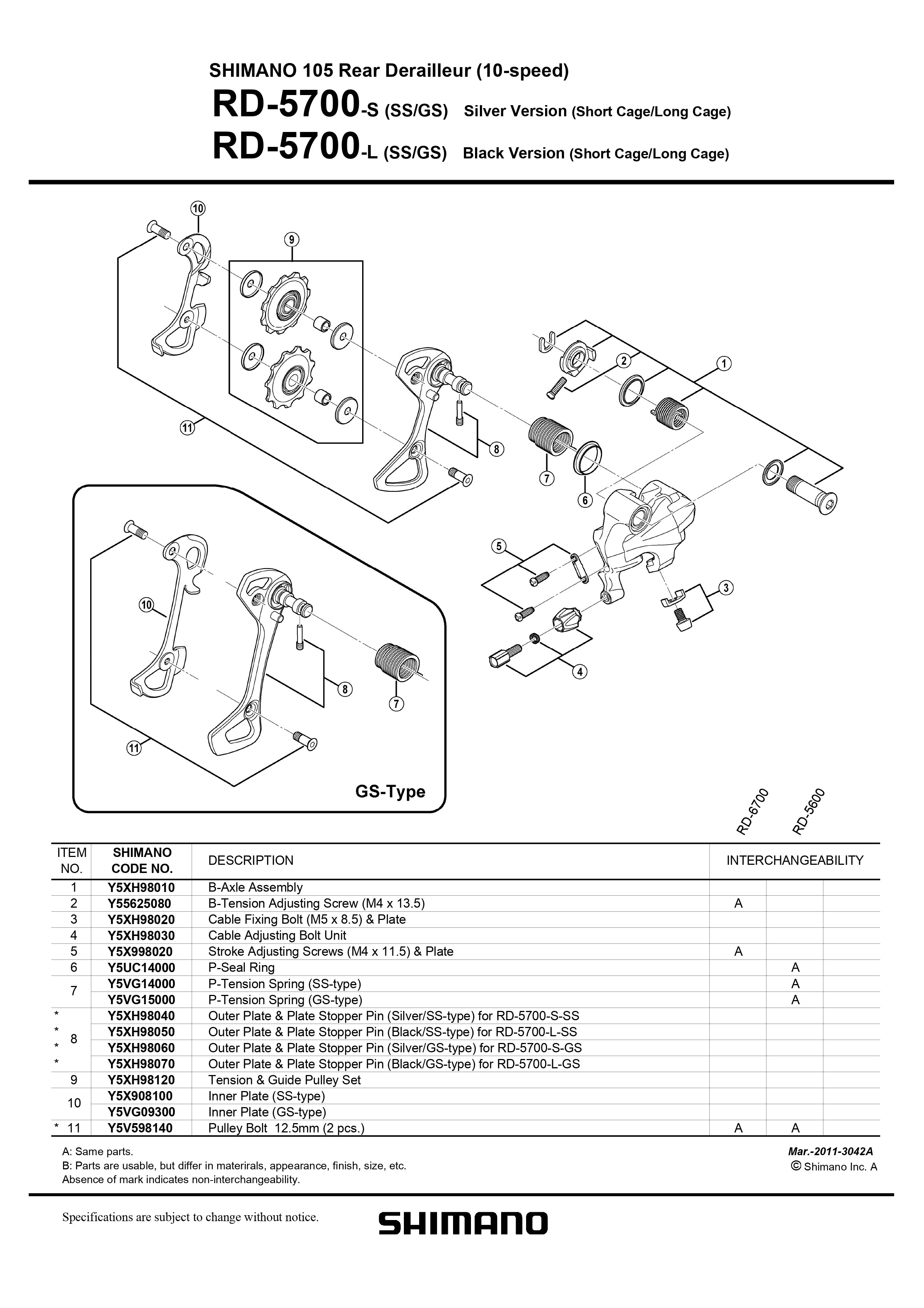 SHIMANO 105 RD-5700 Rear Derailleur 10-speed Tension & Guide Pulley Set - Y5XH98120-Pit Crew Cycles