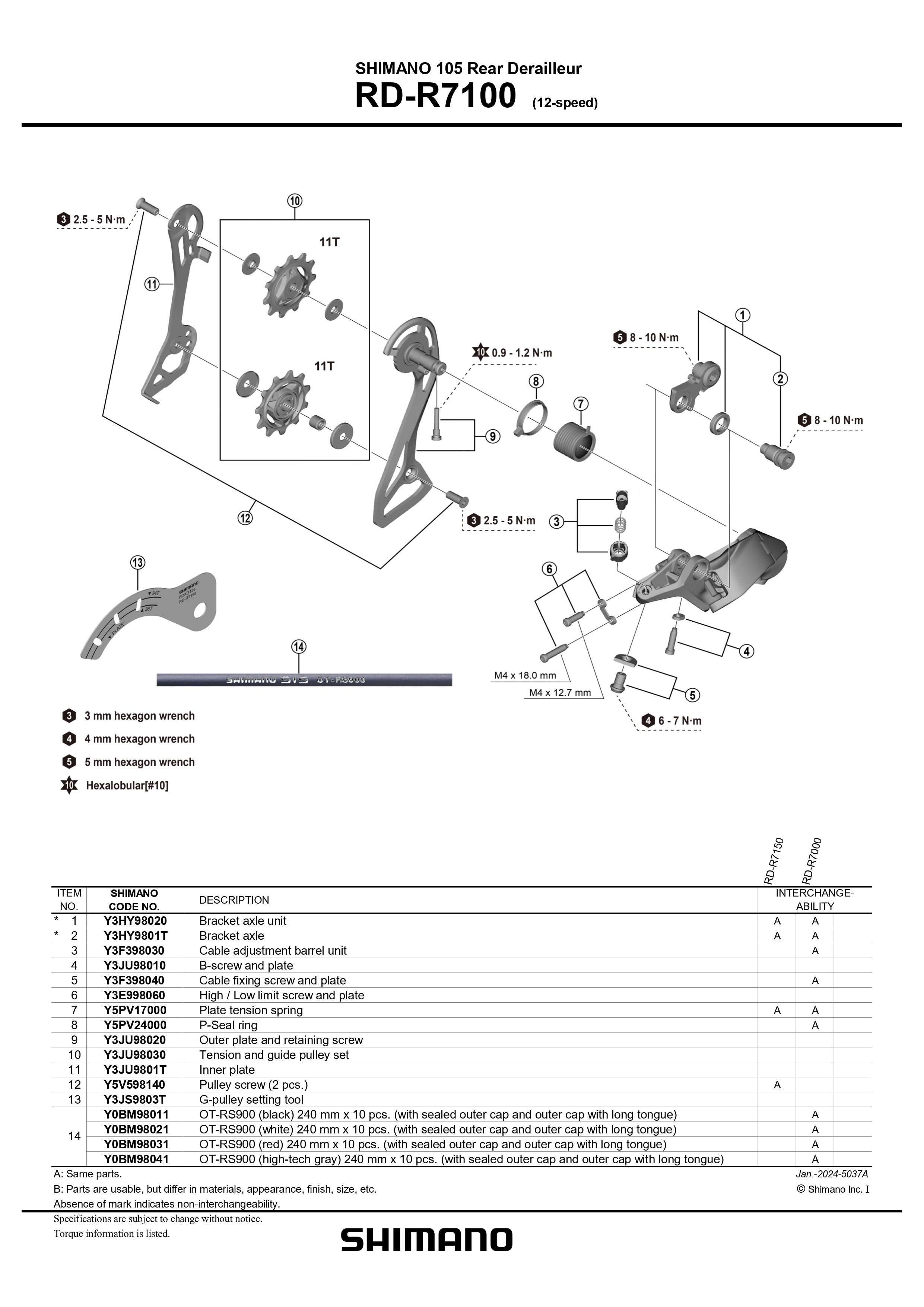 SHIMANO 105 RD-R7100 Rear Derailleur Outer Plate and Retaining Screw - Y3JU98020-Pit Crew Cycles