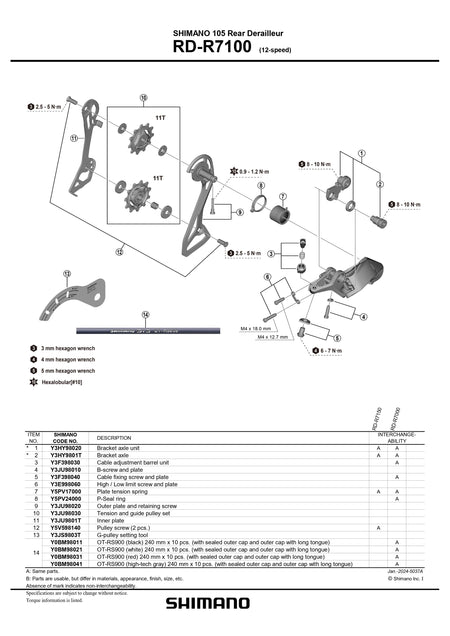SHIMANO 105 RD-R7100 Rear Derailleur Outer Plate and Retaining Screw - Y3JU98020-Pit Crew Cycles