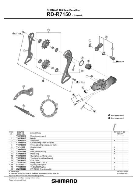 SHIMANO 105 RD-R7150 Rear Derailleur 12 Speed Inner Plate - Y3HY9802T-Pit Crew Cycles