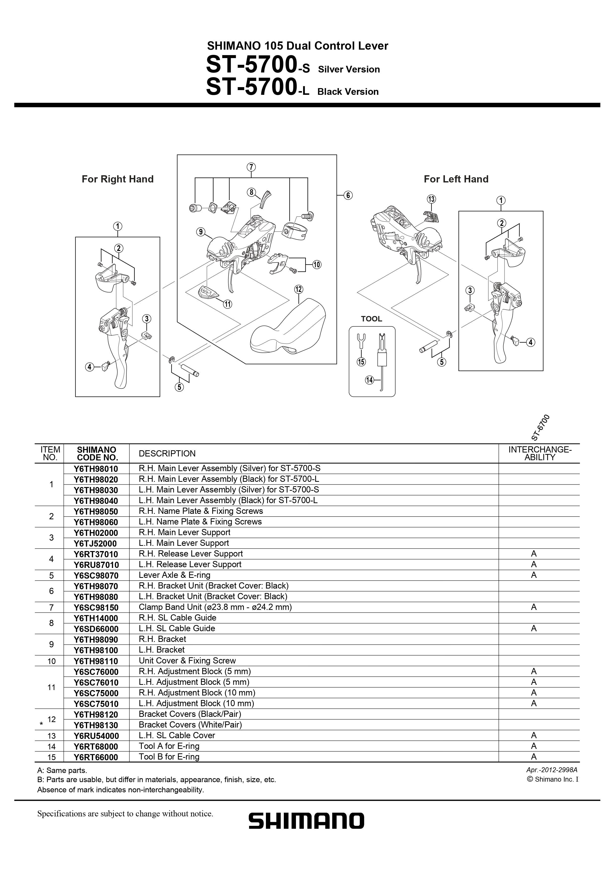 SHIMANO 105 ST-5700 Right STI Lever Right Hand Main Lever Support