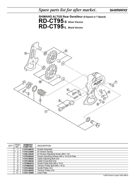 SHIMANO Altus RD-CT95 Rear Derailleur 7/8-Speed Guide Pulley Unit - Y5T898040-Pit Crew Cycles