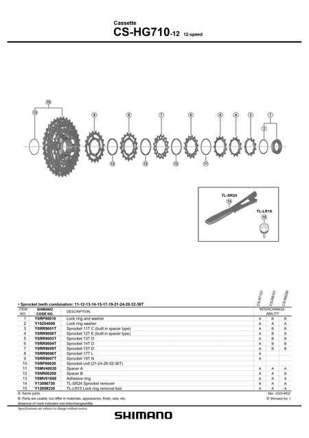 SHIMANO CS-HG710-12 Cassette Lock ring and washer - (12-speed) - Y0RP98010-Pit Crew Cycles