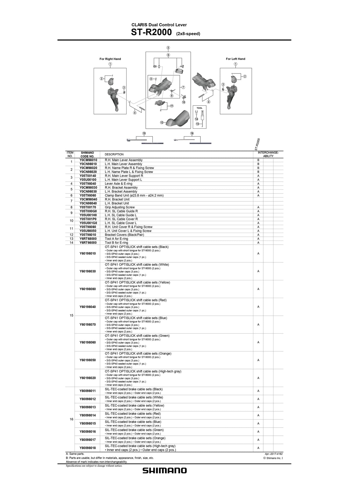 SHIMANO Claris ST-R2000 Dual Control Lever 2x8-Speed SL Cable Cover-Pit Crew Cycles