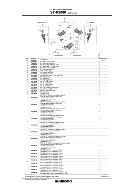 SHIMANO Claris ST-R2000 Dual Control Lever 2x8-Speed SL Cable Cover-Pit Crew Cycles