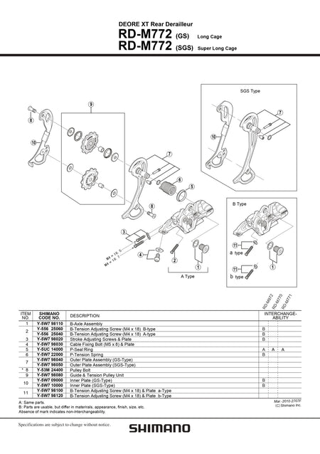 SHIMANO DEORE XT RD-M772 Rear Derailleur 9-Speed Cable Fixing Bolt (M5 x 8) & Plate - Y5W798030-Pit Crew Cycles