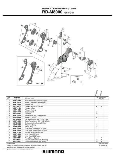 SHIMANO DEORE XT RD-M8000 Rear Derailleur 11-Speed Cable Fixing Screw (M5 x 9.2) and Plate - Y5RT98060-Pit Crew Cycles