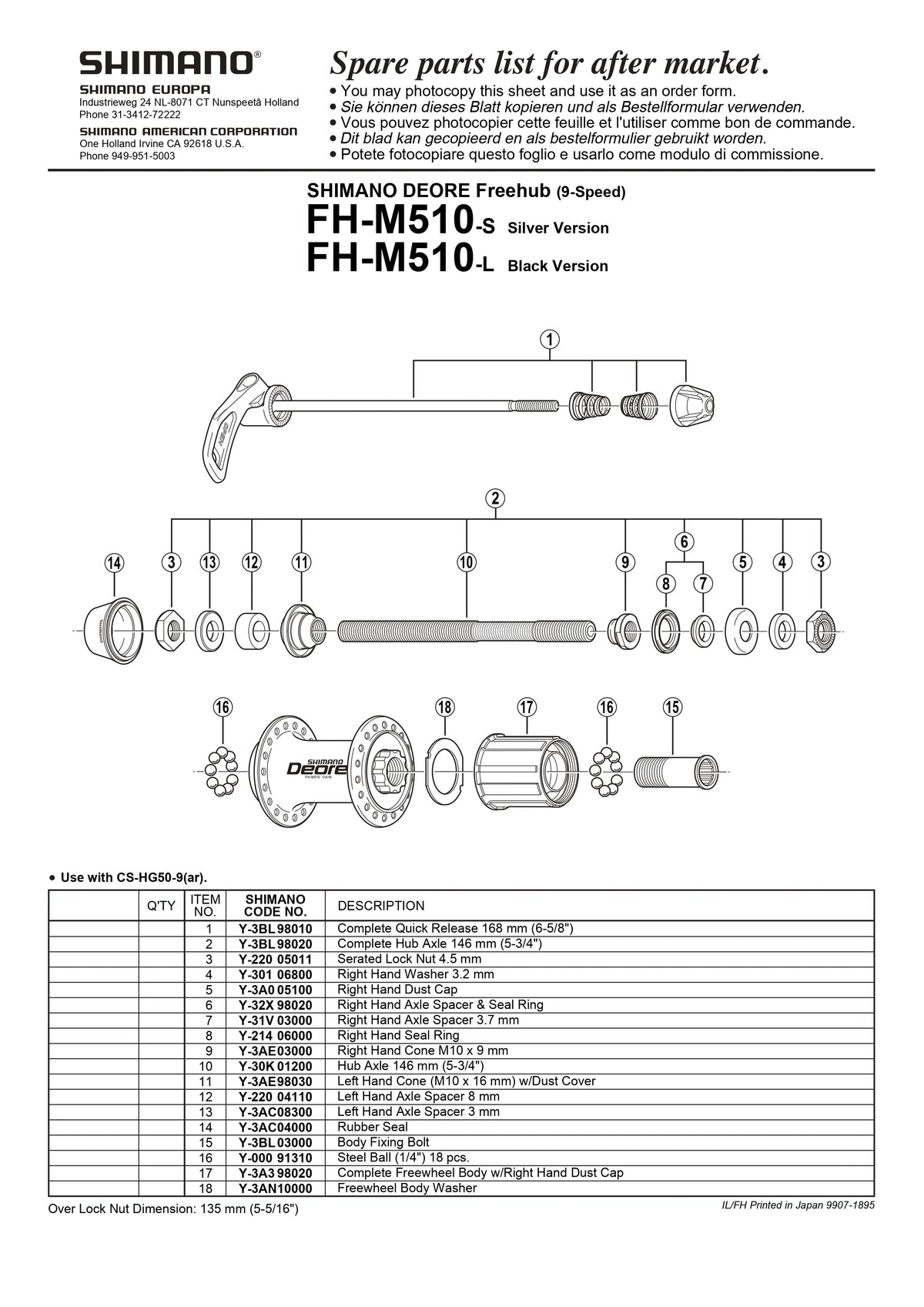 SHIMANO Deore FH-M510 Freehub 9 Speed Body Fixing Bolt - Y3BL03000-Pit Crew Cycles