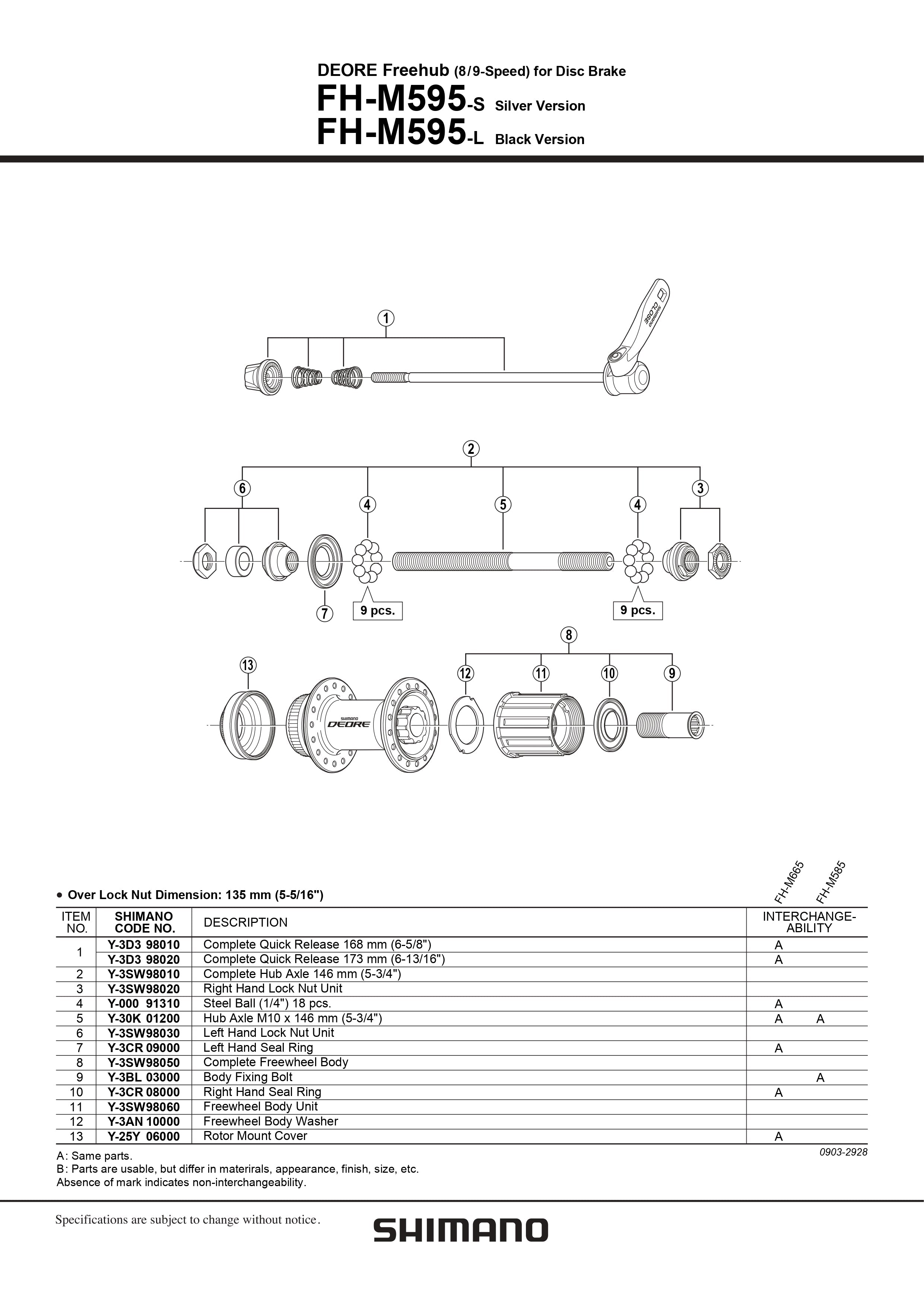 SHIMANO - ぷりぷり SHIMANO 「シマノ」 ZEE FH-M640 リア ハブ / 高知店
