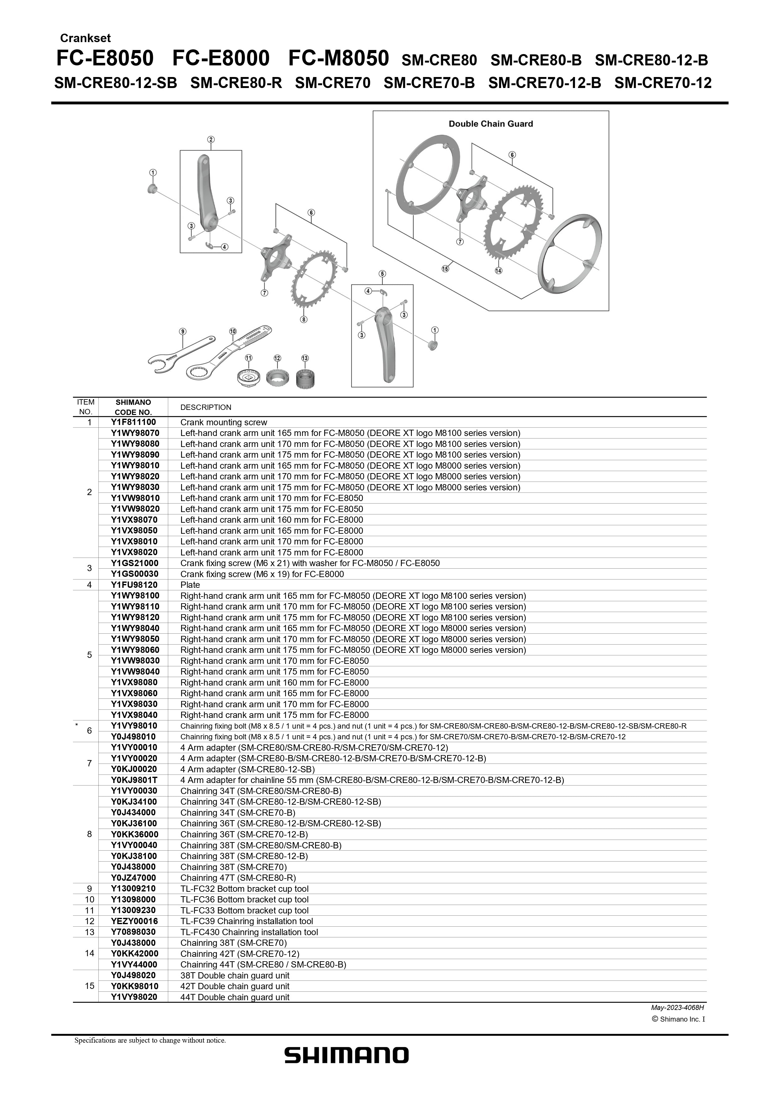 Shimano e8050 2024