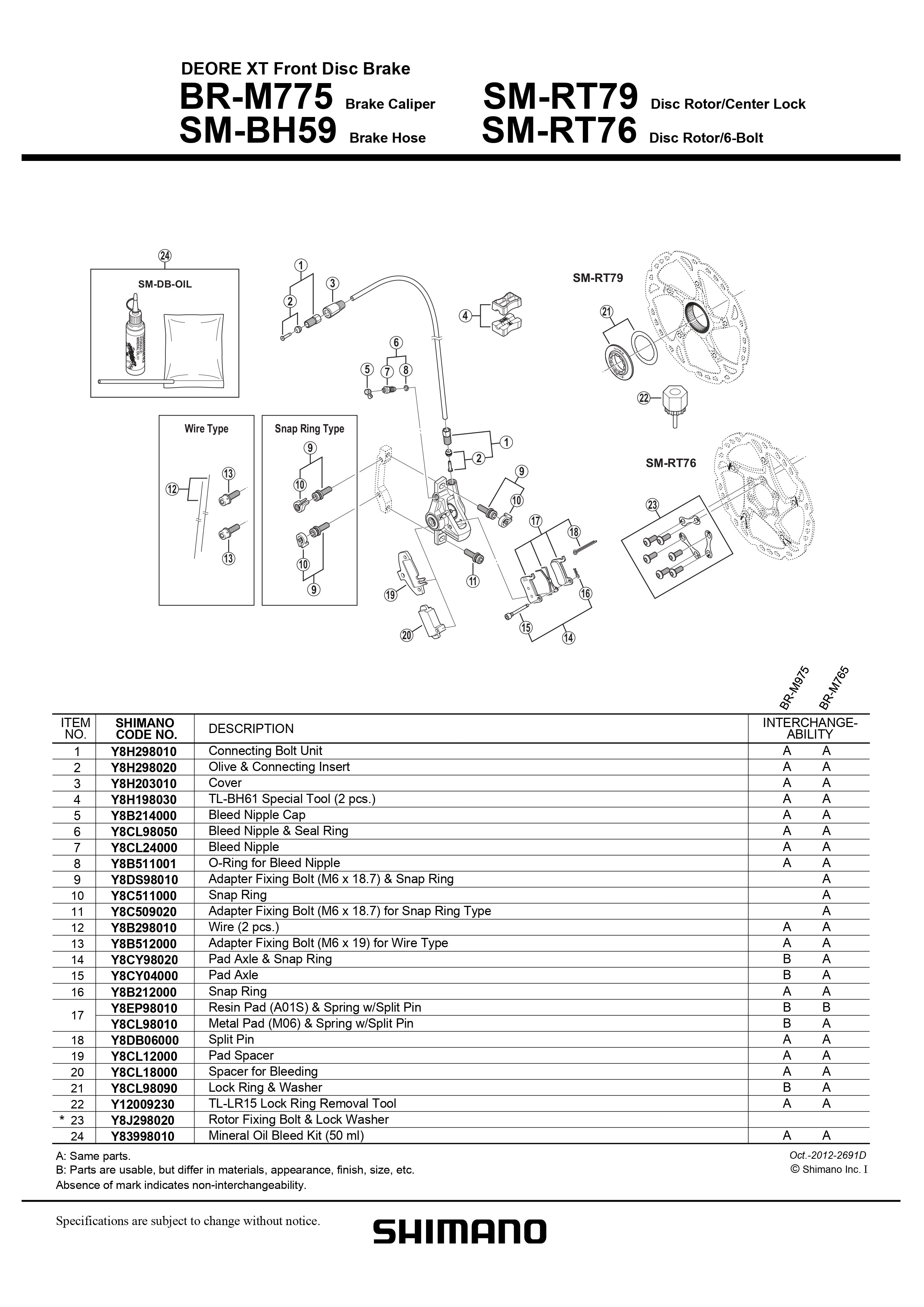 SHIMANO Deore XT SM-RT76 Disc Brake 6-Bolt Rotors 192790598390 – Pit ...
