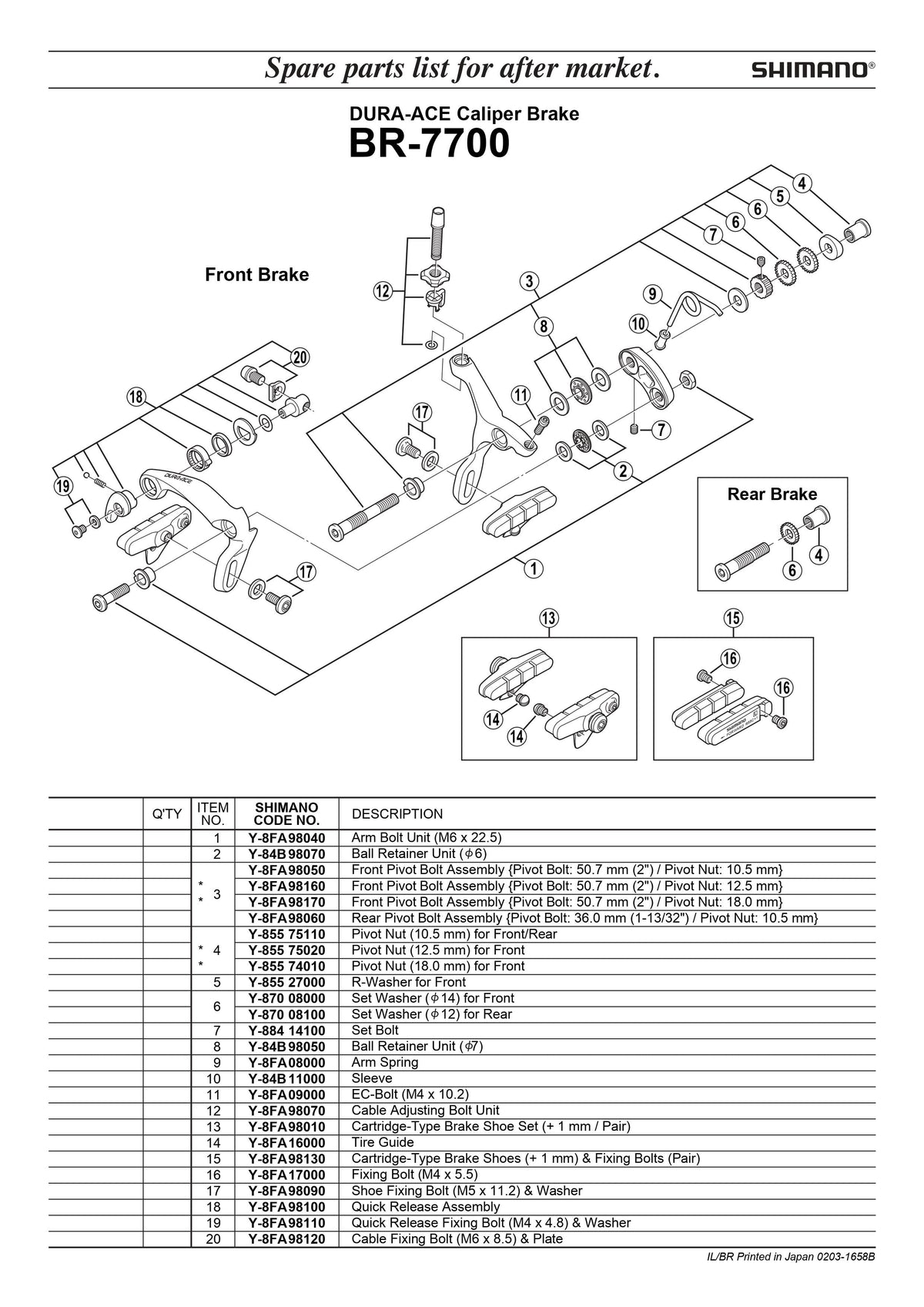 SHIMANO Dura-Ace BR-7700 Brake Caliper Set Washer Rear 4-Piston - 12mm - Y87008100-Pit Crew Cycles