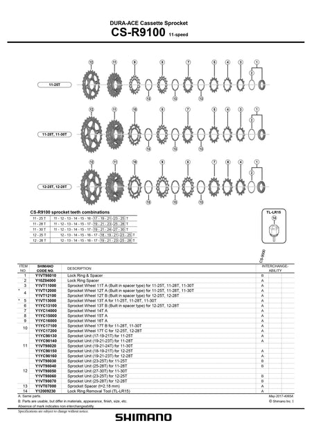 SHIMANO Dura-Ace CS-R9100 Cassette Sprocket Wheel 11T A (Built in spacer type) for 11-25T, 11-28T, 11-30T - (11-Speed) - Y1VT11000-Pit Crew Cycles