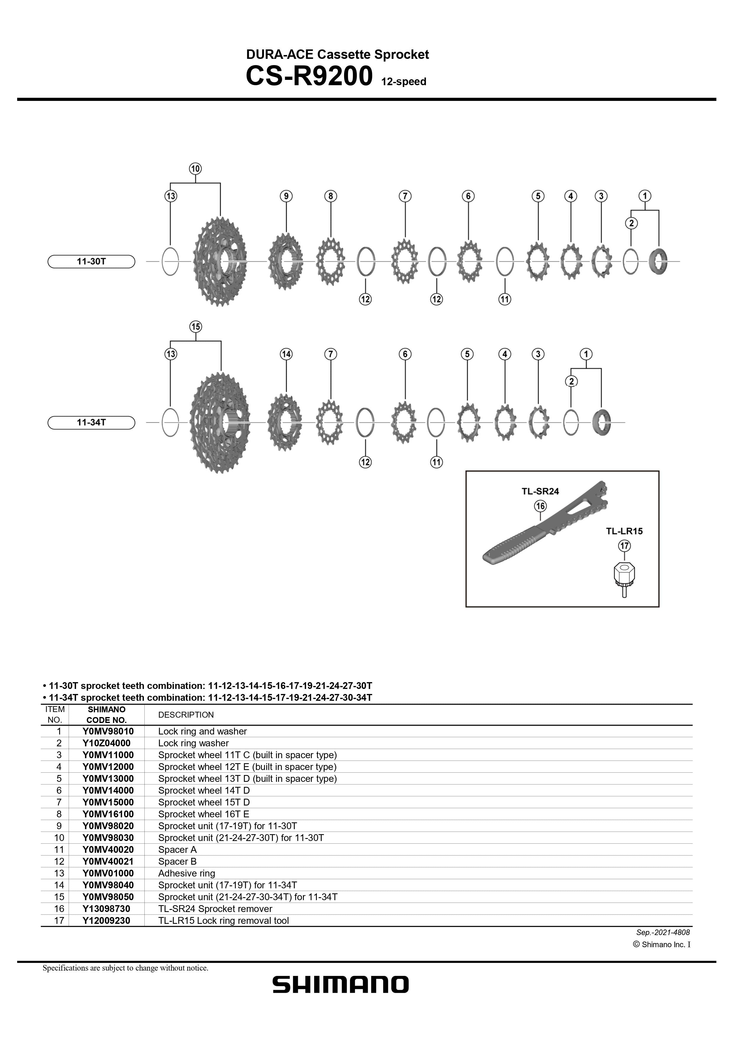 SHIMANO Dura-Ace CS-R9200 Cassette Sprocket Adhesive ring