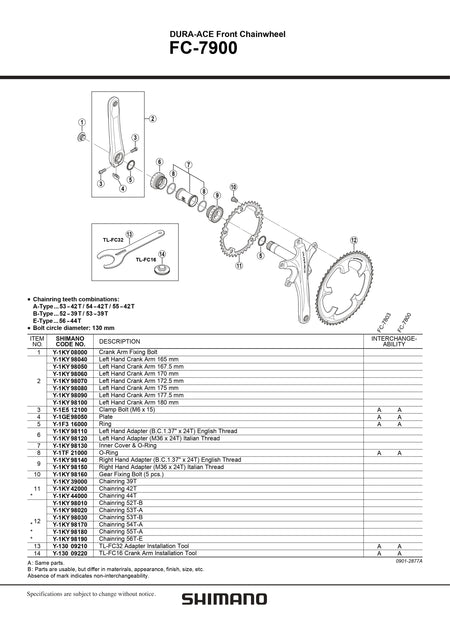 SHIMANO Dura Ace FC-9000 FC-7900 Crank Arm Fixing Bolt - Y1KY08000-Pit Crew Cycles