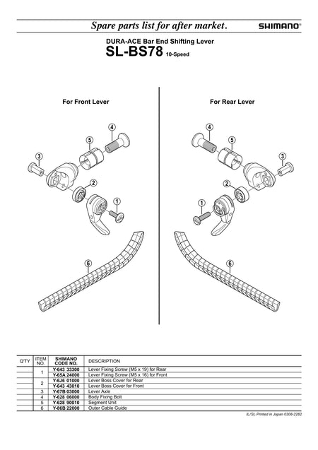 SHIMANO Dura Ace SL-BS78 Bar End Shifting Lever Boss Cover for Rear - Y6J601000-Pit Crew Cycles