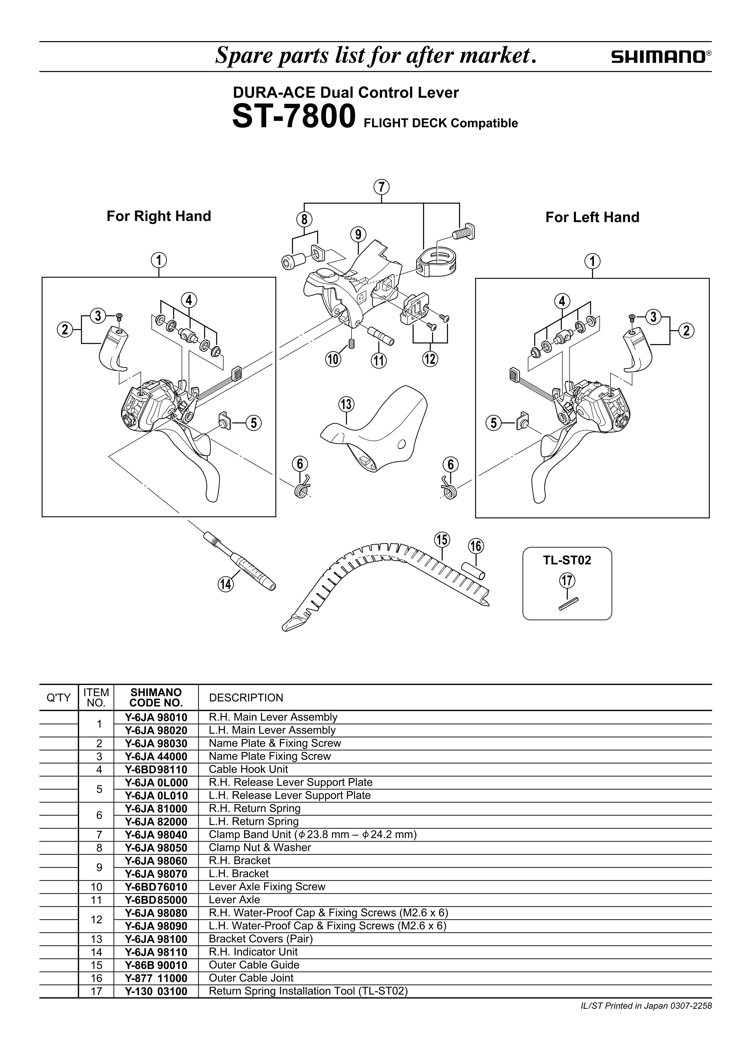 SHIMANO Dura Ace ST-7800 Dual Control Lever Right Hand Bracket