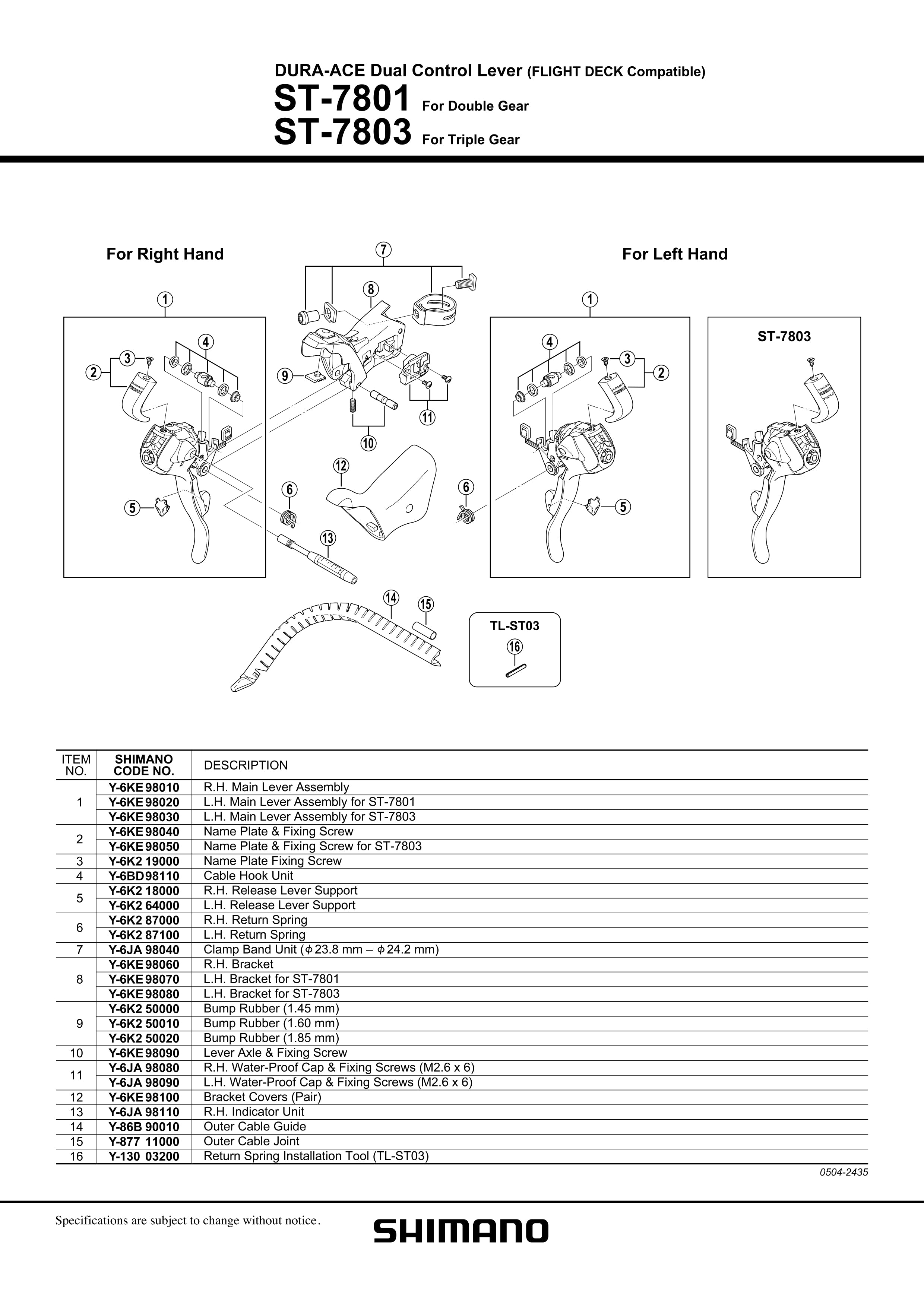 SHIMANO Dura Ace ST-7801 Dual Control Lever Right Hand Bracket