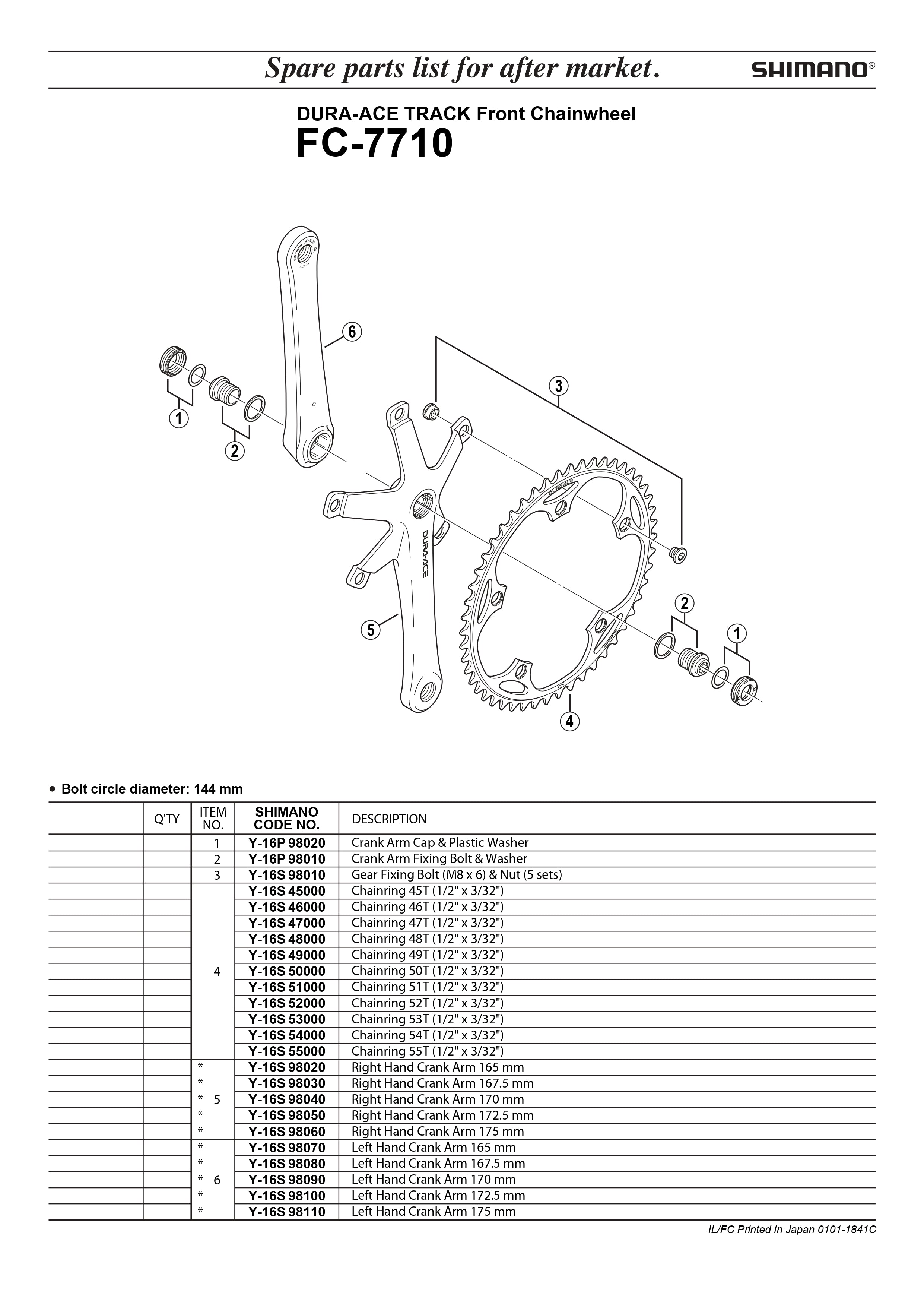 SHIMANO Dura-Ace Track FC-7710 Front Chainwheel 1/2 Chainring 144