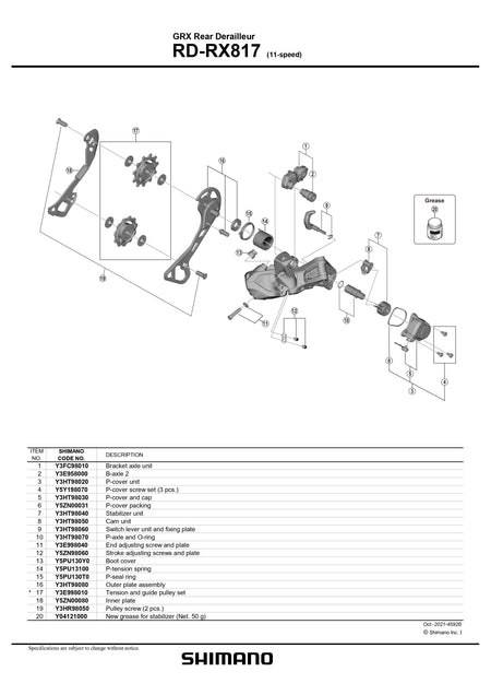 SHIMANO GRX Di2 RD-RX817 Rear Derailleur 11-Speed Inner plate - Y5ZN00080-Pit Crew Cycles