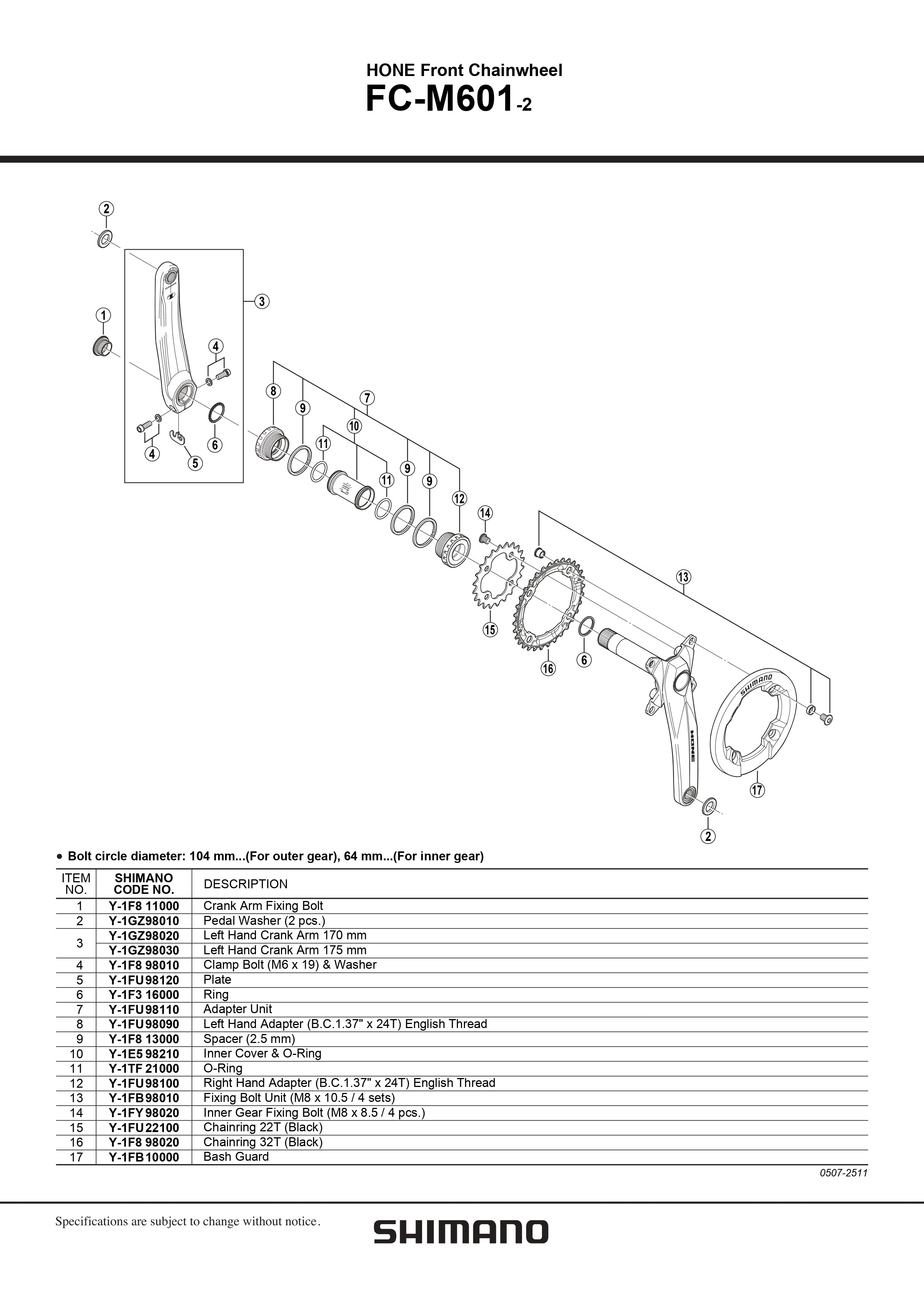 SHIMANO HONE FC-M601 クランク 170mm SHIMANO HONE FC-M601 クランク 170mm - メルカリ