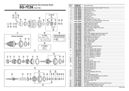 SHIMANO Nexus SG-7C26 Internal Hub 7-Speed Right Hand Dust Cap B - Y35C07000-Pit Crew Cycles