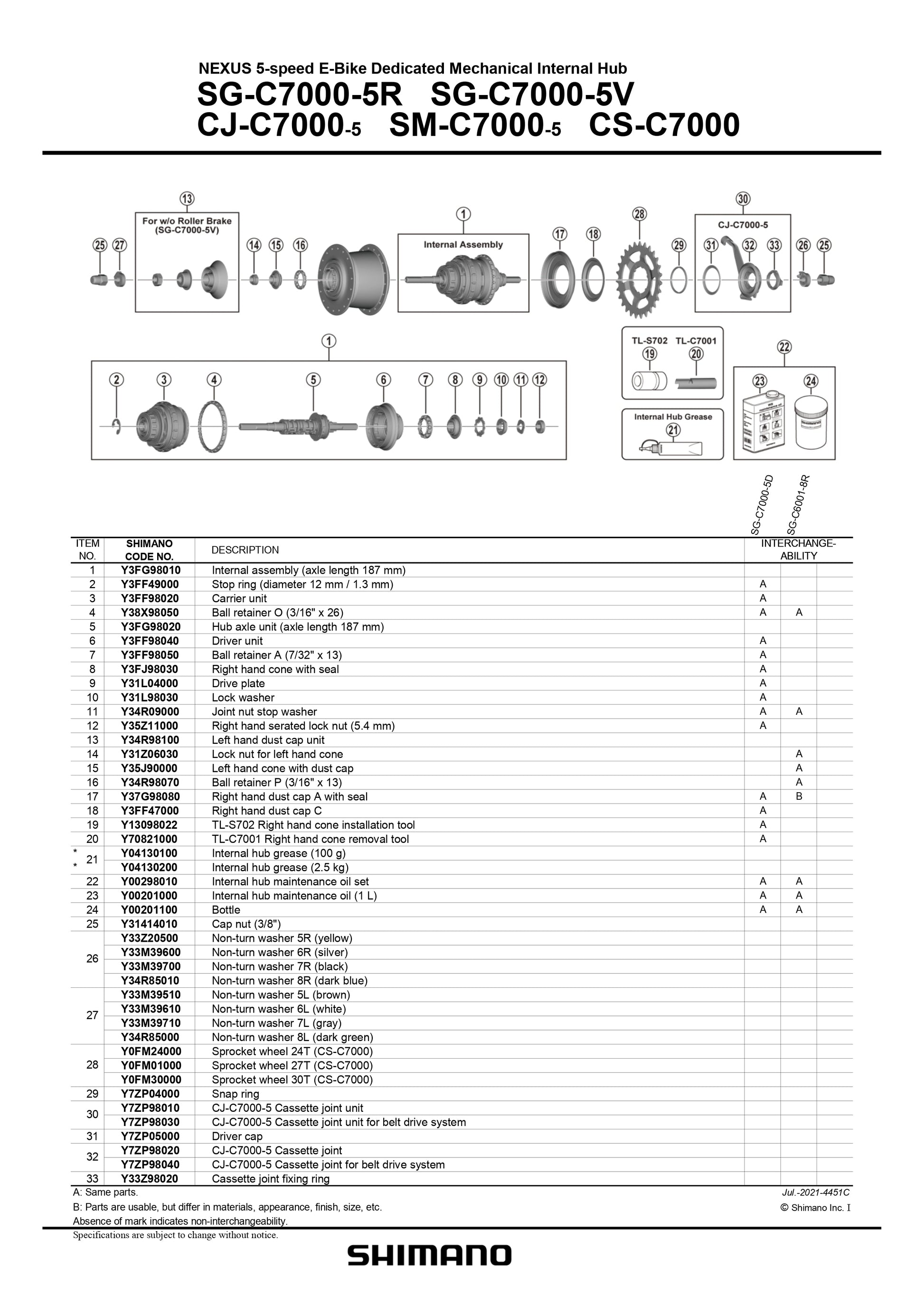 SHIMANO Nexus SG-C7000-5R5V Internal Hub 8-Speed Internal Assembly Axle Length 187 mm - Y3FG98010-Pit Crew Cycles
