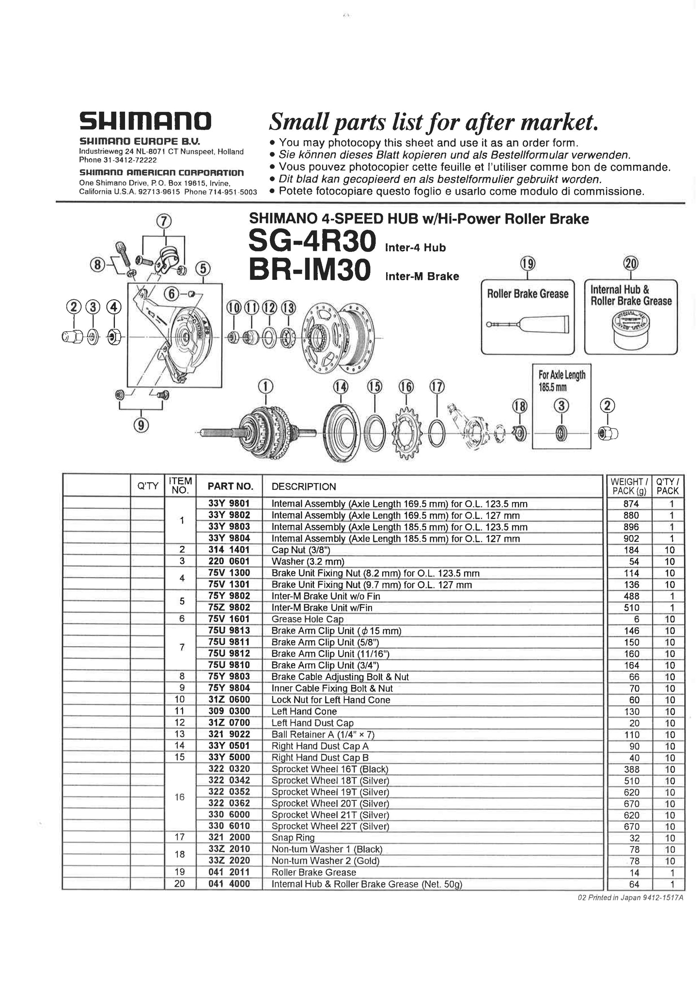 SHIMANO SG-4R30 Internal Hub 4-Speed Stop Ring Diameter 20mm - Y33Y43000-Pit Crew Cycles
