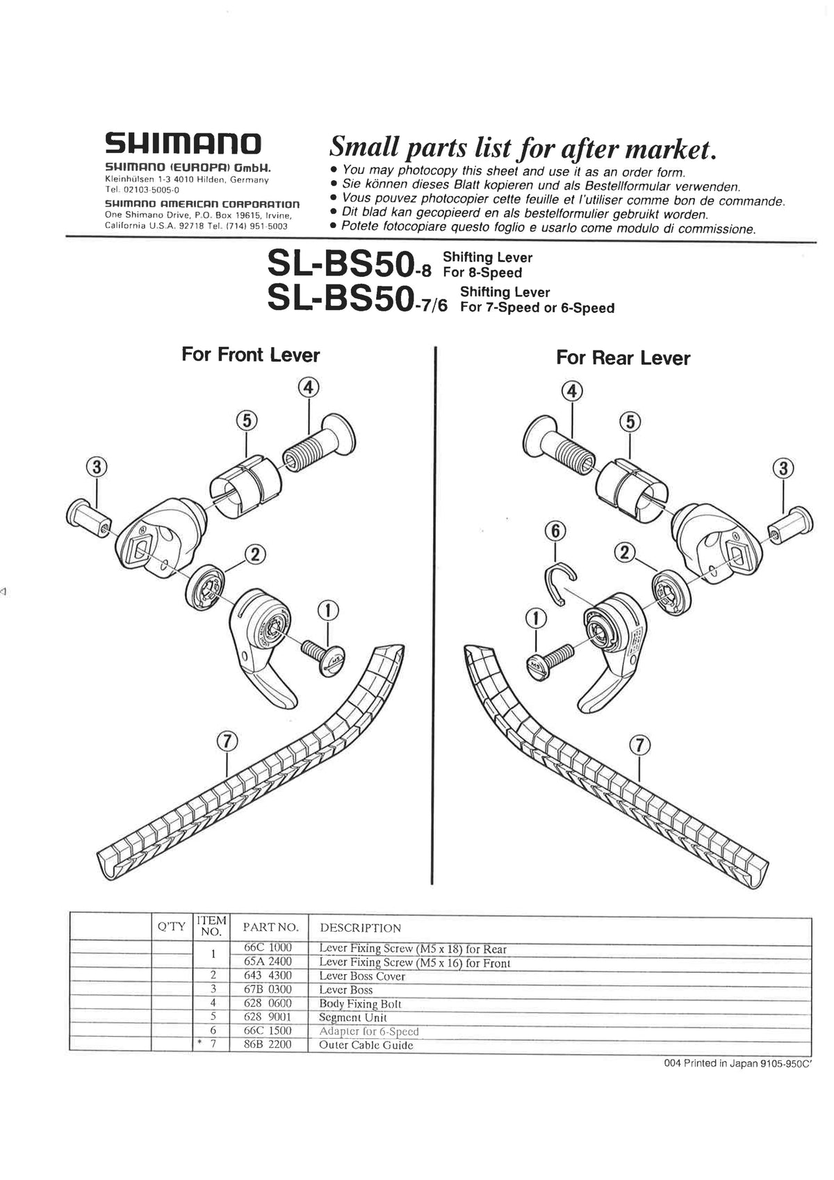 SHIMANO SL-BS50 Shifter Lever Segment Unit - Y62890010-Pit Crew Cycles