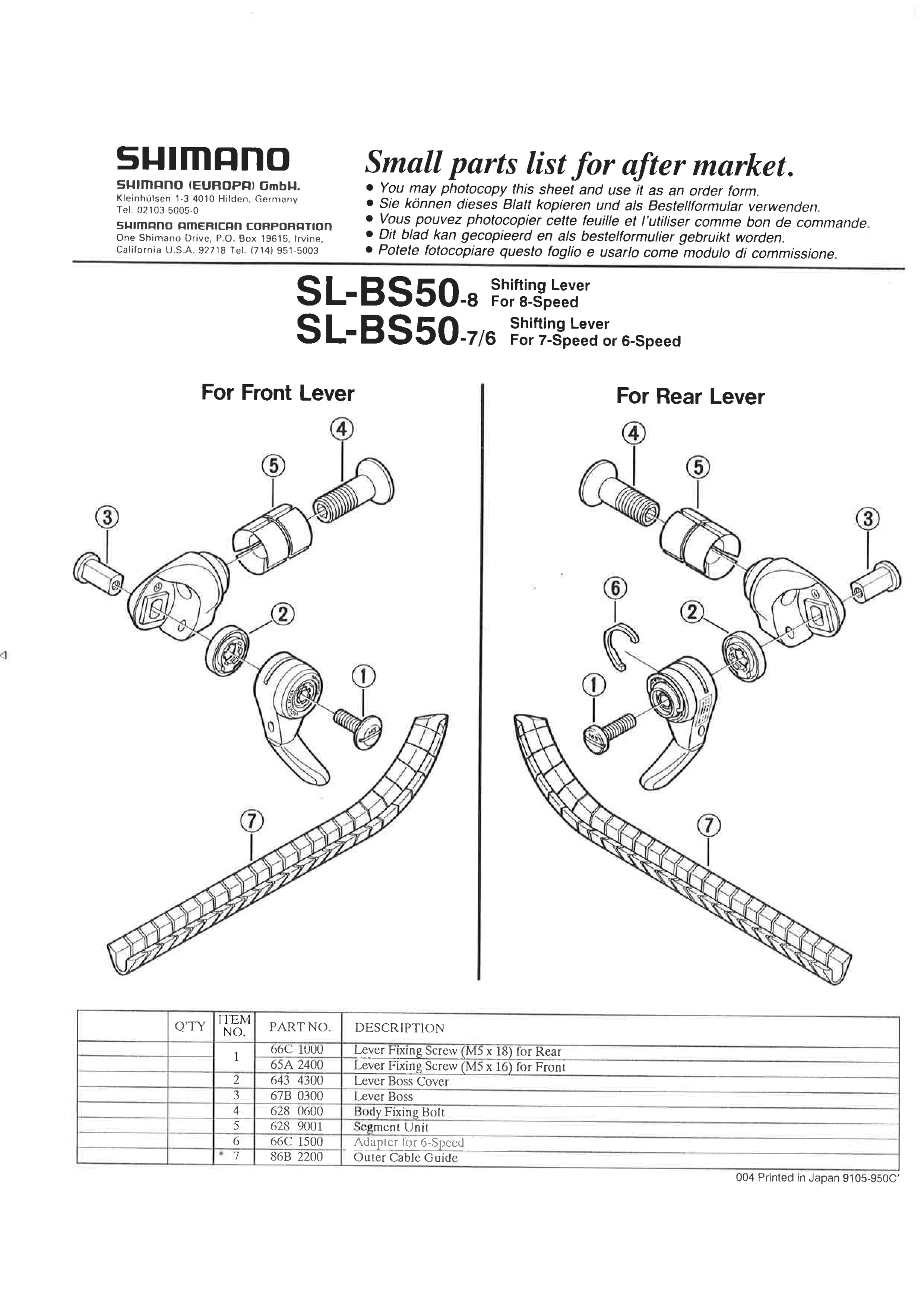 SHIMANO SL-BS50 Shifter Lever Segment Unit - Y62890010-Pit Crew Cycles