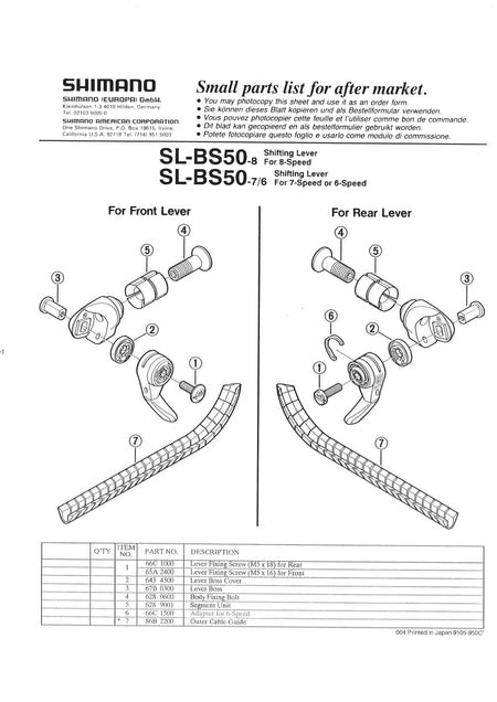 SHIMANO SL-BS50 Shifter Lever Segment Unit - Y62890010-Pit Crew Cycles