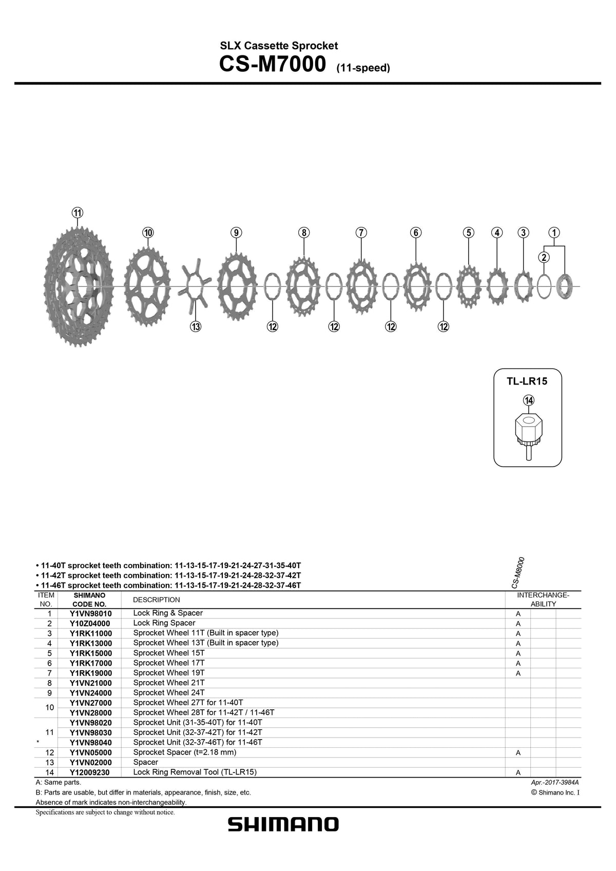 SHIMANO SLX CS-M7000 Cassette Sprocket Spacer (t=2.18 mm) - (11-speed) - Y1VN05000-Pit Crew Cycles