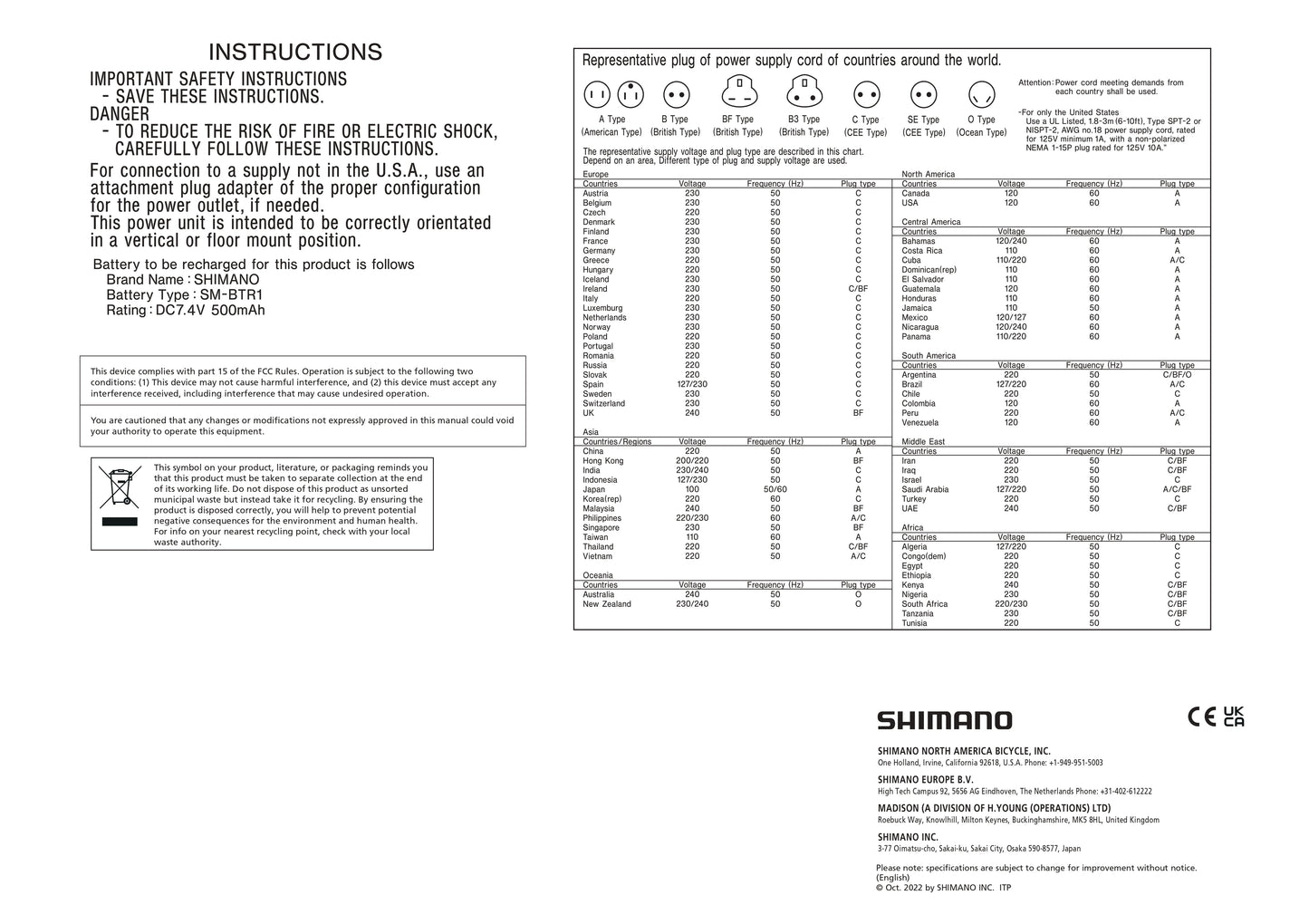 Cavo Alimentazione Shimano SM-BCC1-1 Con Spina Euro Per Caricabatterie Di2 E STEPS