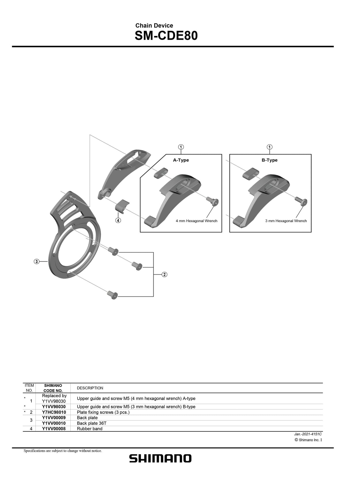 SHIMANO SM-CDE80 Chain Device Rubber Band - Y1VV00008-Pit Crew Cycles