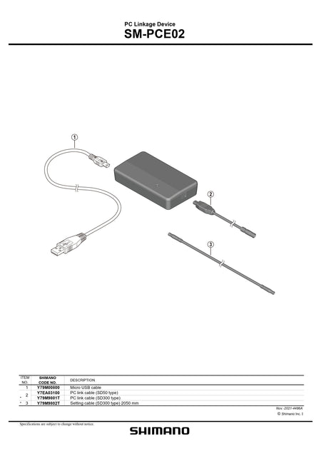 SHIMANO SM-PCE02 e-Bike PC Link Cable SD300 2050mm-Pit Crew Cycles