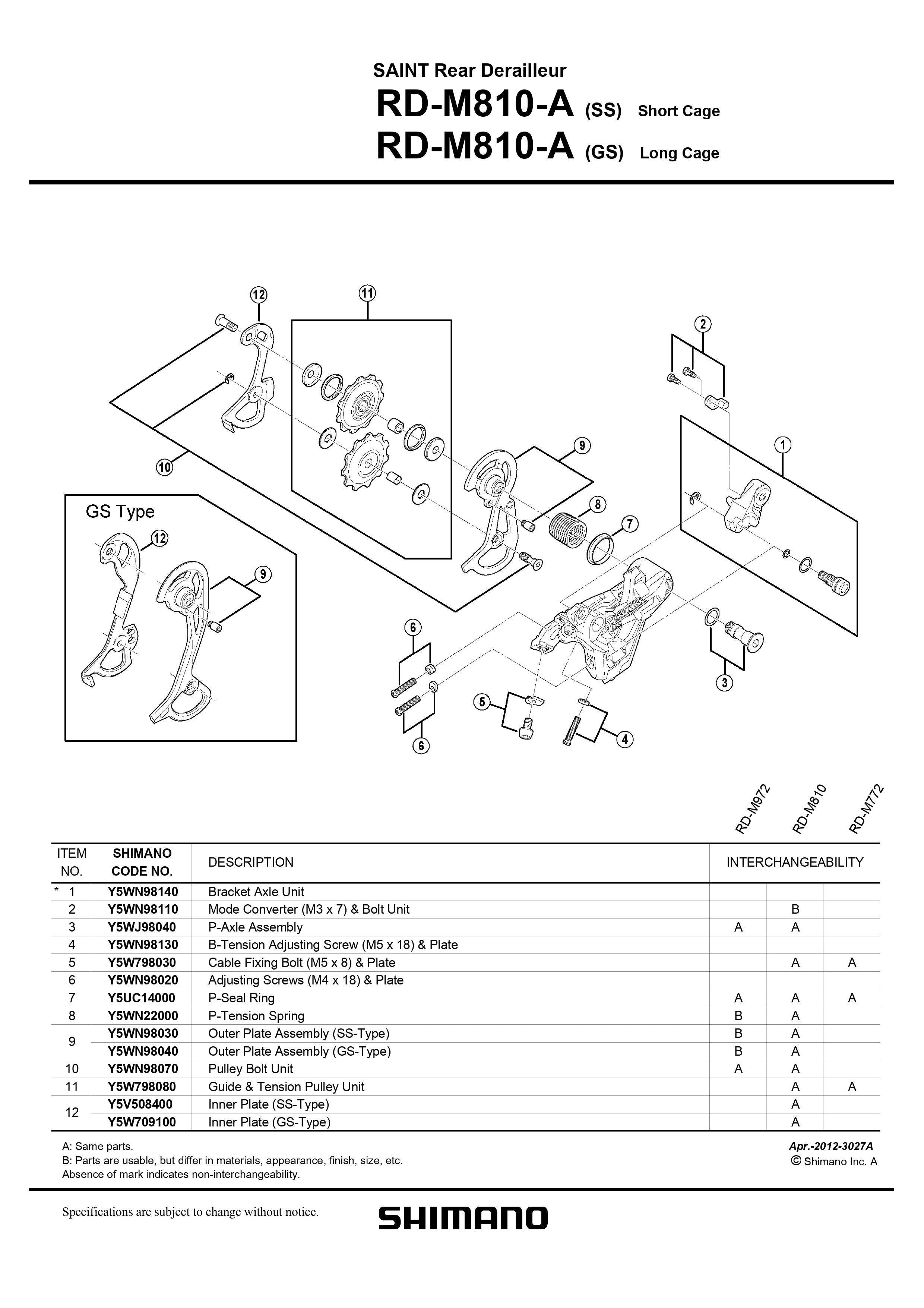 Shimano parts online